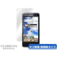 OverLay Magic for Optimus LTE L-01D | ビザビ Yahoo!店