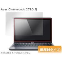 OverLay Plus for Acer Chromebook C720 | ビザビ Yahoo!店