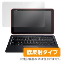 OverLay Plus for ASUS TransBook T300 Chi | ビザビ Yahoo!店