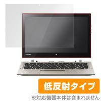 OverLay Plus for dynabook R82 PGQ PR82PGQ-NHA | ビザビ Yahoo!店