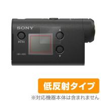 OverLay Plus for SONY アクションカム FDR-X3000 / HDR-AS300 / HDR-AS50 (2枚組) 液晶 保護 フィルム シート シール | ビザビ Yahoo!店