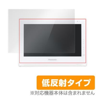 hisense テレビ 取扱説明書 en（ミヤビックス／テレビ、映像機器