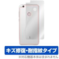 HUAWEI nova lite 用 裏面用保護シート 保護フィルム  OverLay Magic for HUAWEI nova lite 背面用保護シート 液晶 保護 防指紋 | ビザビ Yahoo!店