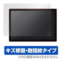 Surface Pro 6 / Surface Pro (2017) 用 液晶保護フィルム OverLay Magic for Surface Pro 6 / Surface Pro (2017) 液晶 保護キズ修復 | ビザビ Yahoo!店
