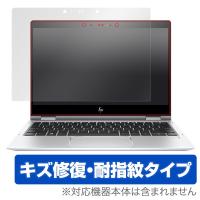 HP EliteBook x360 1020 G2 用 保護 フィルム OverLay Magic for HP EliteBook x360 1020 G2 / 液晶 保護 | ビザビ Yahoo!店