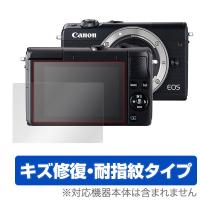 Canon EOS M100 用 保護 フィルム OverLay Magic for Canon EOS M100 液晶 保護キズ修復 キャノン イオス | ビザビ Yahoo!店