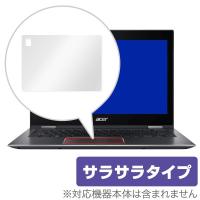 Acer Spin 5 (2018/2017) 用 トラックパッド 保護 フィルム OverLay Protector for トラックパッド Acer Spin 5 (2018/2017) 保護 低反射 | ビザビ Yahoo!店