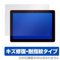 Surface Go 用 保護 フィルム OverLay Magic for Surface Go 液晶 保護キズ修復 | ビザビ Yahoo!店