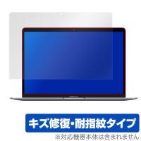 MacBook Air 13インチ 2020 2019 2018 保護 フィルム OverLay Magic for MacBook Air 13インチ (2020/2019/2018) 液晶保護 キズ修復 耐指紋 防指紋 コーティング | ビザビ Yahoo!店