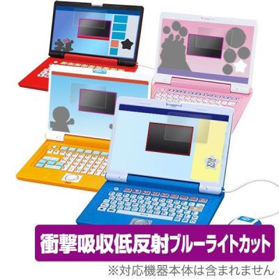 ドラえもんステップアップパソコンacアダプター（ゲーム、おもちゃ）の