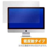 27インチiMac Retina 5Kディスプレイ 用 保護 フィルム OverLay Plus for 27インチiMac Retina 5Kディスプレイ 液晶 保護 アンチグレア 非光沢 低反射 | ビザビ Yahoo!店