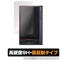 Astell &amp; Kern KANN 用 保護 フィルム OverLay 9H Plus for Astell &amp; Kern KANN  低反射 9H高硬度 蛍光灯や太陽光の映りこみを低減 | ビザビ Yahoo!店