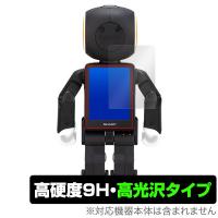 RoBoHon ロボホン (SR03M) 用 保護 フィルム OverLay 9H Brilliant for RoBoHon ロボホン (SR-03M / SR-04M / SR-05M)  9H 9H高硬度で透明感が美しい高光沢タイ | ビザビ Yahoo!店