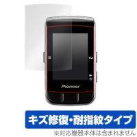 Pioneer サイクルコンピューター SGXCA600 用 保護 フィルム OverLay Magic for Pioneer サイクルコンピューター SGX-CA600 キズ修復 | ビザビ Yahoo!店