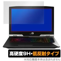 ASUS ROG G703 用 保護 フィルム OverLay 9H Plus for ASUS ROG G703 低反射 高硬度 映りこみを低減する低反射タイプ エイスース ログ G703 | ビザビ Yahoo!店