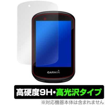 garmin 530の商品一覧 通販 - Yahoo!ショッピング