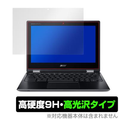 acer chromebook r753t（ミヤビックス）のおすすめ人気商品一覧 通販