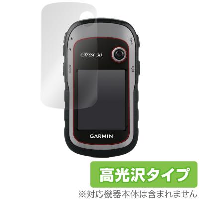 ラウンド用品・アクセサリー Garmin etrex 30 ラウンド用品・アクセサリー Garmin etrex 30X ラウンド用品