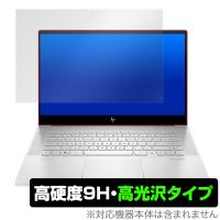 ENVY 15ep0000シリーズ 保護 フィルム OverLay 9H Brilliant for HP ENVY 15-ep0000シリーズ 高硬度 高光沢 エンヴィ15ep0000シリーズ | ビザビ Yahoo!店