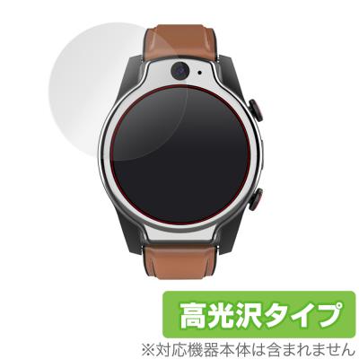 lemfo スマートウォッチの商品一覧 通販 - Yahoo!ショッピング