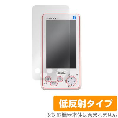 イーグルビジョン next2のおすすめ人気商品一覧 通販 - Yahoo!ショッピング