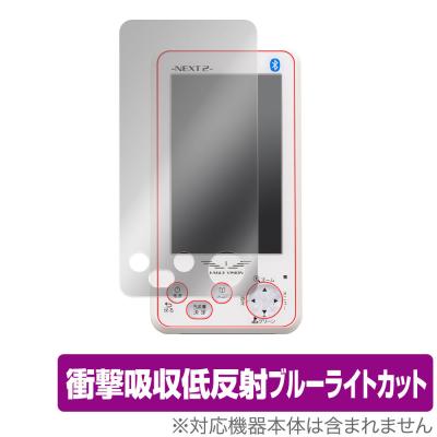 イーグルビジョン next2のおすすめ人気商品一覧 通販 - Yahoo!ショッピング