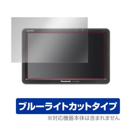 Panasonic Gorilla CN-G1500VD 美品 美品Panasonic CN-G1500VD Gorilla カーナビ