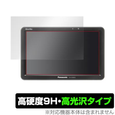 カーナビ ゴリラ 750dのおすすめ人気商品一覧 通販 - Yahoo