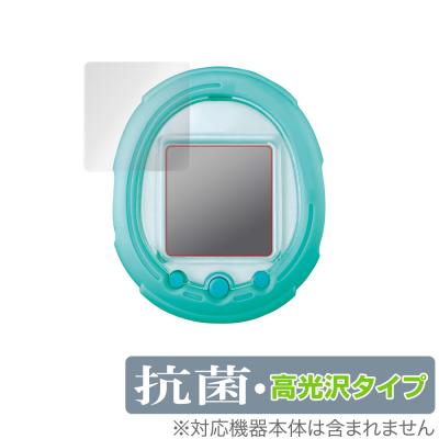 たまごっちスマート（ベビー、キッズ、マタニティ）の商品一覧 通販