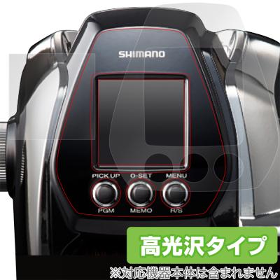 ビーストマスター md 3000のおすすめ人気商品一覧 通販 - Yahoo