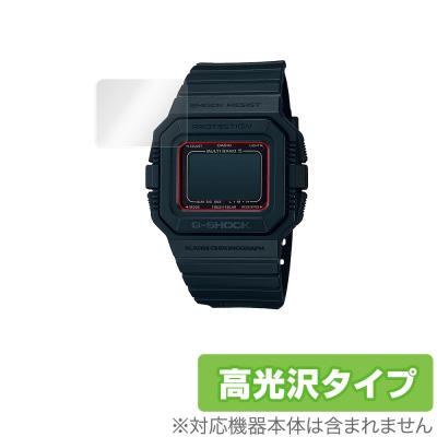 g-shock 5500のおすすめ人気商品一覧 通販 - Yahoo!ショッピング