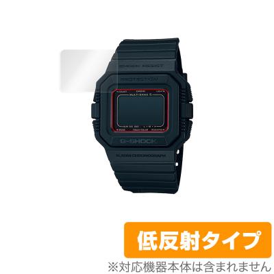 g-shock 5500のおすすめ人気商品一覧 通販 - Yahoo!ショッピング