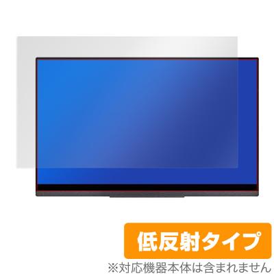 cocopar 4k モニターのおすすめ人気商品一覧 通販 - Yahoo!ショッピング