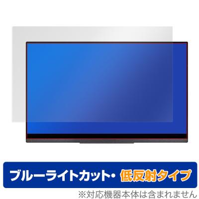 cocopar 4K 15.6インチ UHD YC-156-4KR YC-156-4KR レビュー】4K・15.6