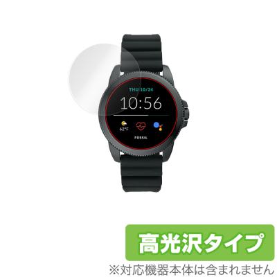 fossil 5e（スマートウォッチアクセサリー）｜スマートウォッチ