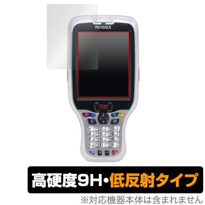 キーエンス ハンディターミナル（ハンディスキャナー）｜スキャナー