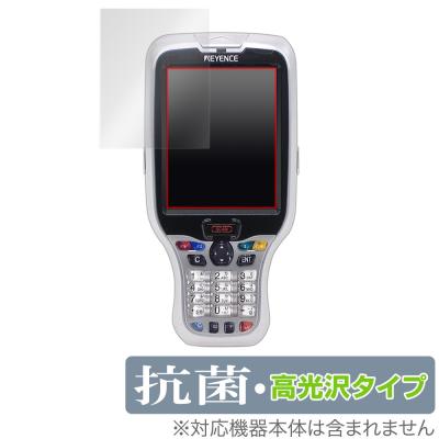 キーエンス bt1550（ハンディスキャナー）｜スキャナー｜パソコン周辺