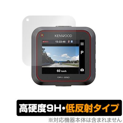 ドラレコ ケンウッド drv350のおすすめ人気商品一覧 通販 - Yahoo