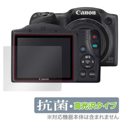 【美品】 キヤノン　Canon PowerShot SX530 HS ヨドバシ.com - キヤノン Canon PowerShot（パワーショット） SX530 HS