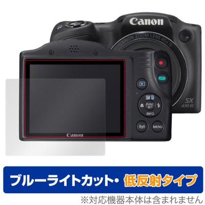 canon powershot sx530hsのおすすめ人気商品一覧 通販 - Yahoo