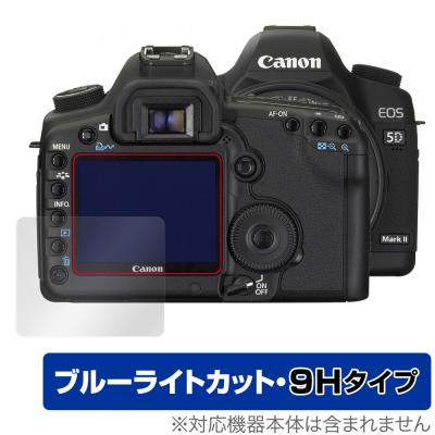 canon 5d mark 3（デジカメ用液晶保護フィルム）｜カメラアクセサリー