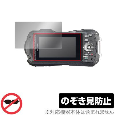 リコー カメラwg30wの商品一覧 通販 - Yahoo!ショッピング