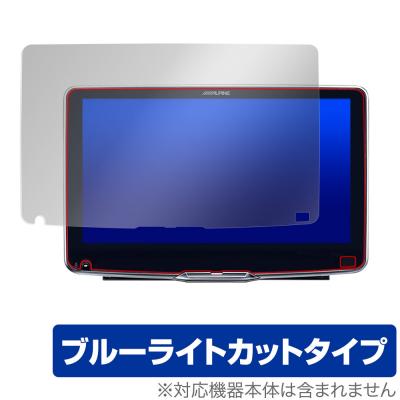 daf9z 保護フィルムのおすすめ人気商品一覧 通販 - Yahoo!ショッピング