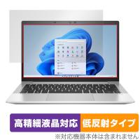 HP ProBook 635 Aero G8 保護 フィルム OverLay Plus Lite for HP ProBook 635 Aero G8 液晶保護 高精細液晶対応 低反射 非光沢 防指紋 | ビザビ Yahoo!店