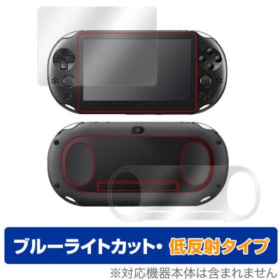 vita   ライトブルー　1番 Amazon.com: PlayStation Vita Wi-Fi Light blue/White PCH