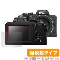 Nikon COOLPIX B600 P900 保護 フィルム OverLay Plus for ニコン クールピクス B600 P900 液晶保護 アンチグレア 低反射 非光沢 防指紋 | ビザビ Yahoo!店