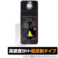 SEKONIC スペクトロマスター C-700 保護 フィルム OverLay 9H Plus for セコニック スペクトロマスター C700 9H 高硬度 反射防止 | ビザビ Yahoo!店