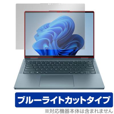 2in1 ノートpc（Yoga）の商品一覧 通販 - Yahoo!ショッピング