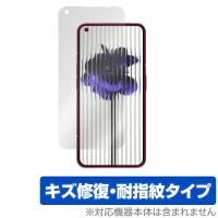 Nothing Phone (1) 保護 フィルム OverLay Magic for Nothing Phone 1 液晶保護 傷修復 耐指紋 指紋防止 コーティング | ビザビ Yahoo!店