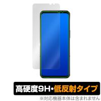 ROG Phone 6 Pro / 6 保護 フィルム OverLay 9H Plus for ROG Phone6 ログフォン6 9H 高硬度 反射低減 アンチグレア | ビザビ Yahoo!店